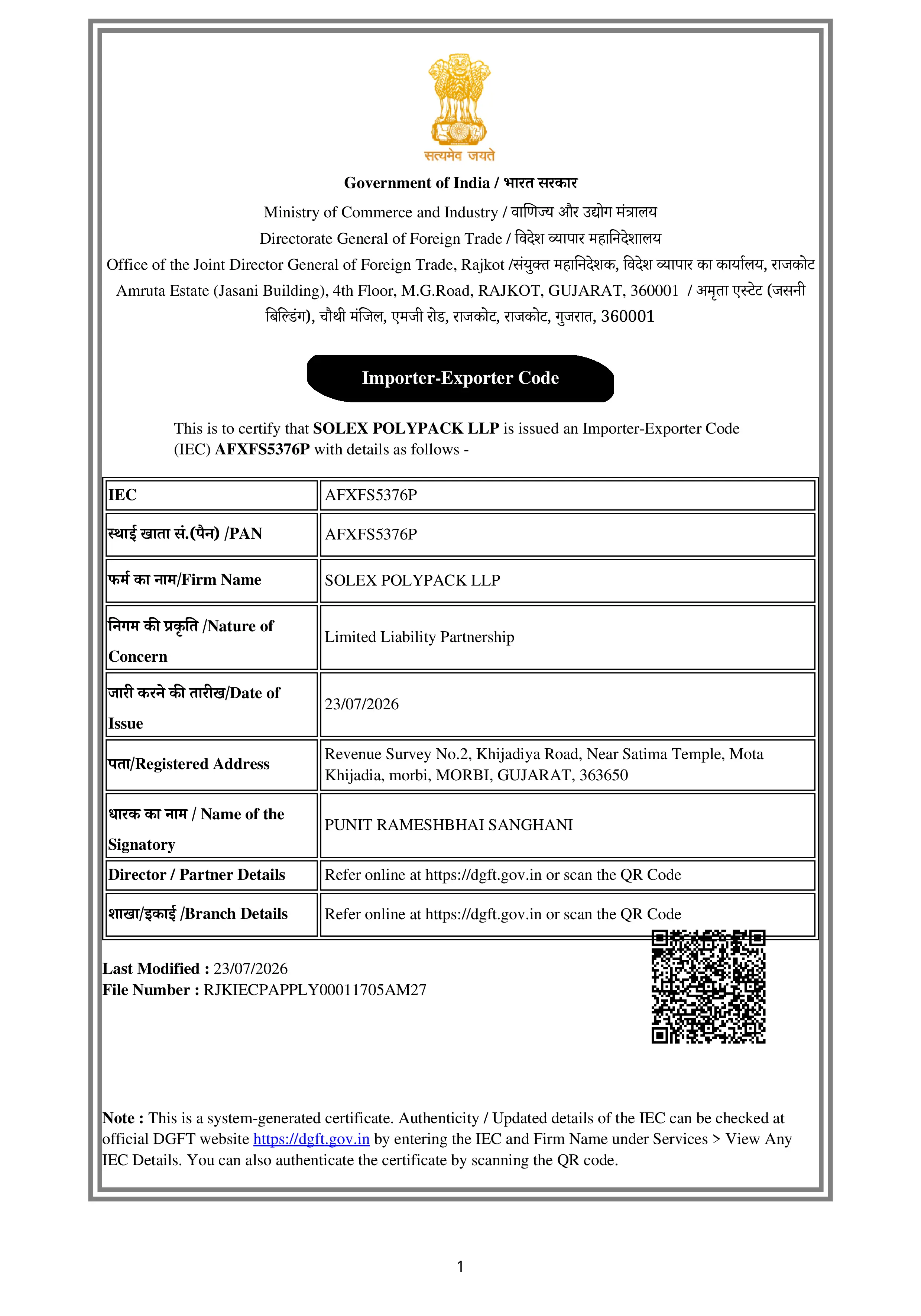Export Certifiate